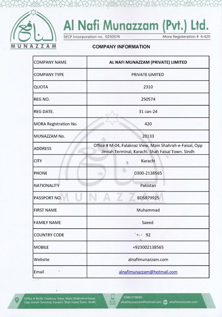 whatsapp image 2025 11 08 at 18.11.11