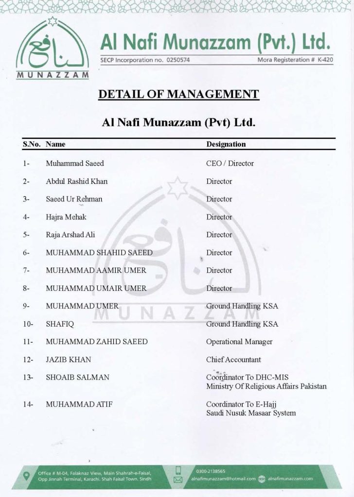 whatsapp image 2025 11 08 at 18.11.12