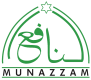 al nafi logo